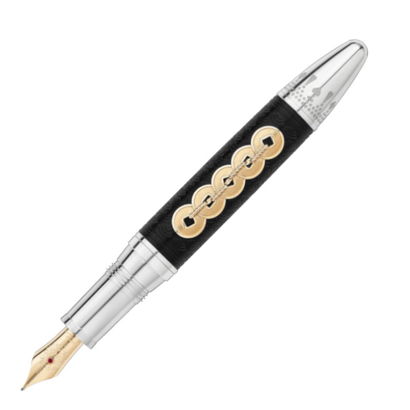 Stylo plumeMontblancStylo plume Montblanc Meisterstück Around the World in 80 Days Limited Edition 811