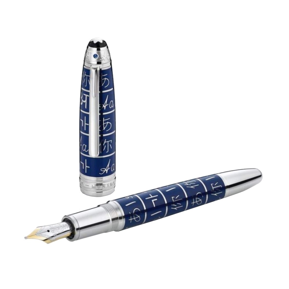 Stylo plumeMontblancStylo plume Montblanc Meisterstück UNICEF Solitaire LeGrand